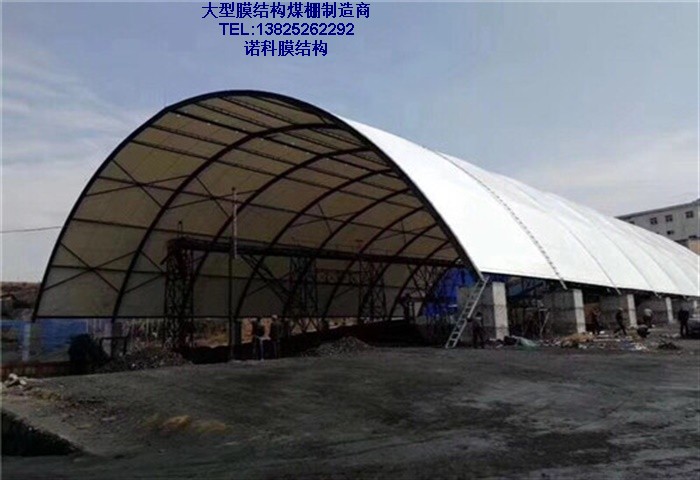 湖南长沙堆料棚选PVDF膜材